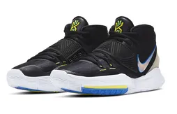 [bon plan] Les French Days débarquent sur Basket4Ballers.com, jusqu’à -50% sur plus de 500 produits !