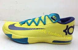 Nike : les premières photos volées de la KD VI