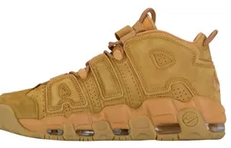 Nike met du blé dans sa Air More Uptempo