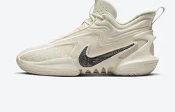 La Cosmic Unity 2 garde la fibre écolo