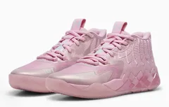 La MB.01 Iridescent disponible en France