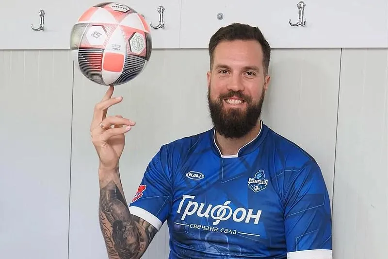 Raduljica