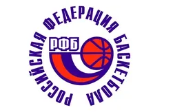 La FIBA lève la sanction contre la Russie