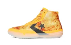 La Converse All Star Pro BB met le feu au parquet