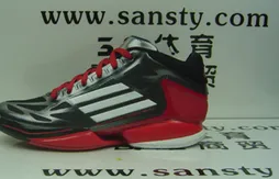 Adidas : une version basse pour la Crazy Light 2