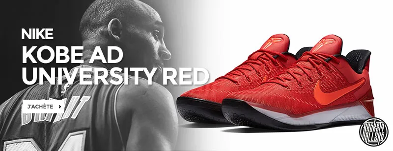kobe-ad-university-red