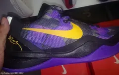 Nike : le coloris “Away” de la Kobe 8