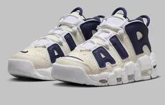 Une Nike Air More Uptempo “Lait de coco”