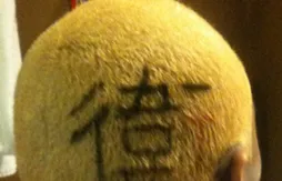 Ron Artest fait une Rodman avant d’affronter Orlando