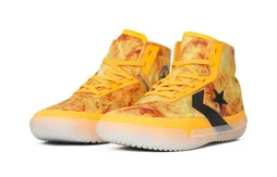 Draymond Green devient la star de Converse en NBA