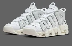La Nike Air More Uptempo les pieds dans les nuages