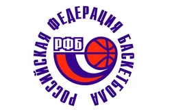 La FIBA lève la sanction contre la Russie