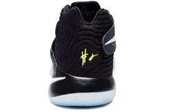 La Kyrie 2 Parade arrive le 6 août