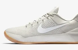 [bon plan] Jusqu’à -40% sur le Nike Store