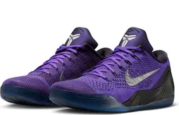 La Kobe 9 Elite Low Protro « Moonwalker » entre dans la danse