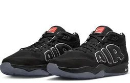 Une inspiration “Uptempo” sur la Nike Air Zoom GT Hustle 2