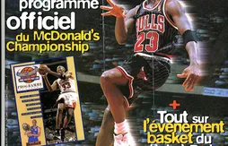 Dennis Rodman ou la 4e dimension…