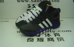 Adidas : les prochaines chaussures de Dwight Howard