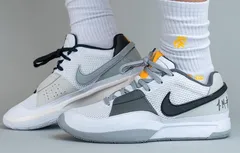 Un nouveau coloris pour la Ja 1