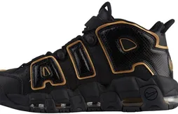Nike met à l’honneur Milan, Paris et Londres avec sa Air More Uptempo