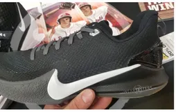 Nike : bientôt une nouvelle Kobe pour les petits budgets