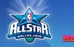 La liste des joueurs sur les bulletins de vote pour le All-Star Game 2010