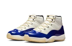 La Air Jordan 11 se fait « Rare »
