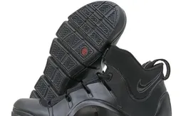 La LeBron 4 bientôt de retour
