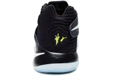 La Kyrie 2 Parade arrive le 6 août