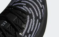 Adidas : une teinte sobre de la Dame 4 pour le Black History Month