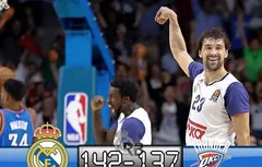 Sergio Llull, Monsieur Buzzer Beater