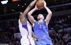 Chandler Parsons espère toujours être prêt pour le début de saison