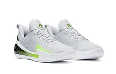 Test de chaussures | La Curry 12 conjuguée au presque parfait