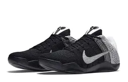 Nike : un coloris noir et blanc pour l’empereur Kobe