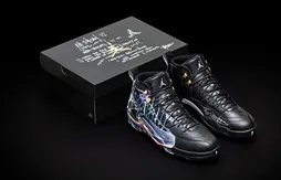 Deux Air Jordan et une LeBron pour l’hôpital Doernbecher