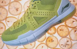 Li-Ning : la nouvelle Way of Wade 5 se dévoile