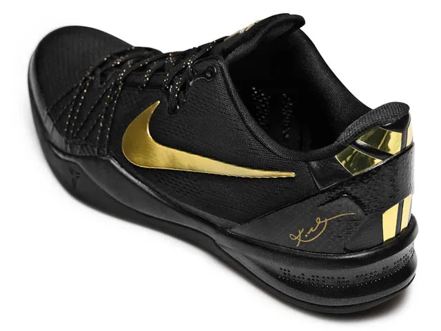 Kobe 8 Elite 2.0+