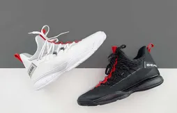 La marque française B-Ease revient avec un second modèle