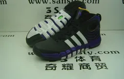 Adidas : les prochaines chaussures de Dwight Howard