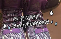 Adidas : une version Primeknit pour la D Rose 6 ?