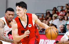 Chicago sécurise Yuki Kawamura avec un « two-way contract »