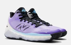 Un nouveau coloris pour la New Balance Fresh Foam BB