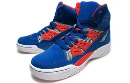 Adidas : un coloris “Knicks” pour la Mutombo