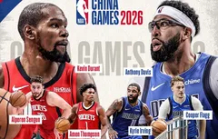 Les Rockets feront leur grand retour en Chine dans quelques mois