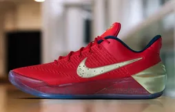 Nike : Buddy Hield a droit à sa propre Kobe A.D.