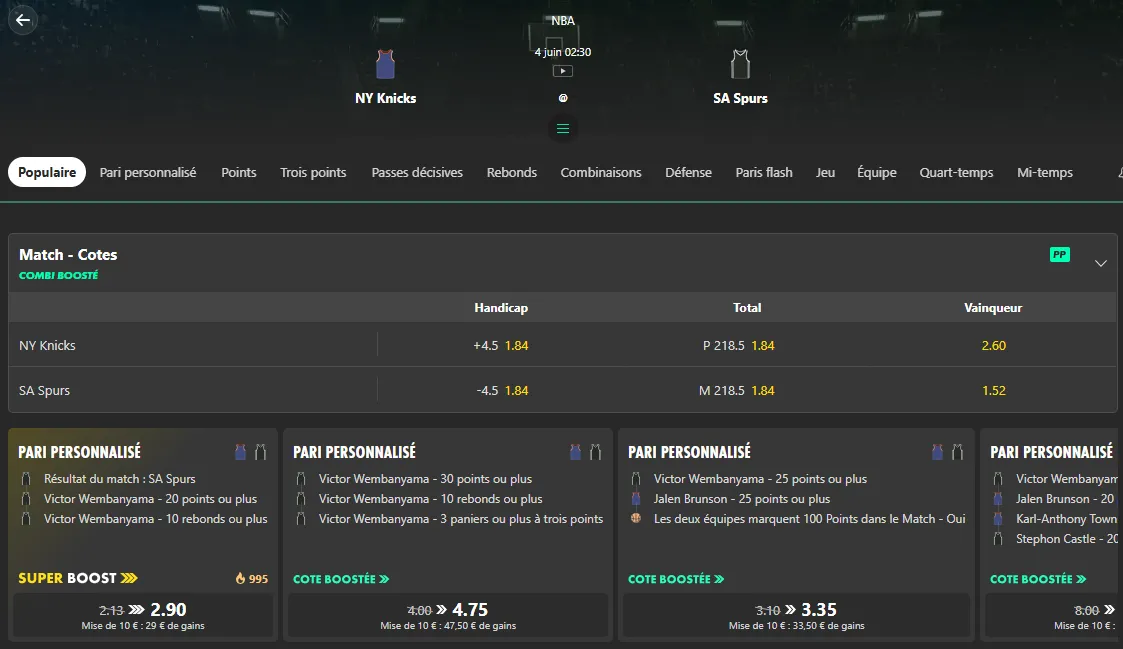 ScreenShot Tool -20260603143604