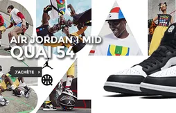 Nike : sortie le 3 juillet pour la Freak 1 de Giannis Antetokounmpo