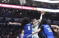 Le Magic résiste au nouveau show de LaMelo Ball (44 points)