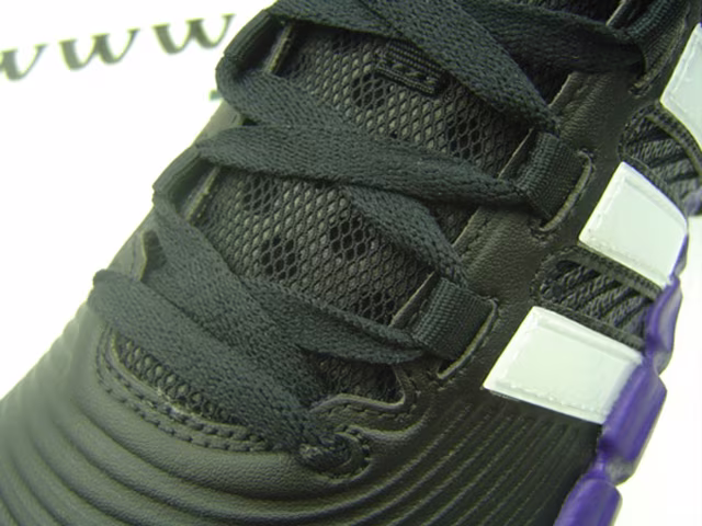 Adidas Howard PureMotion