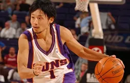Absent de la NBA, le Japon attend toujours son Yao Ming….
